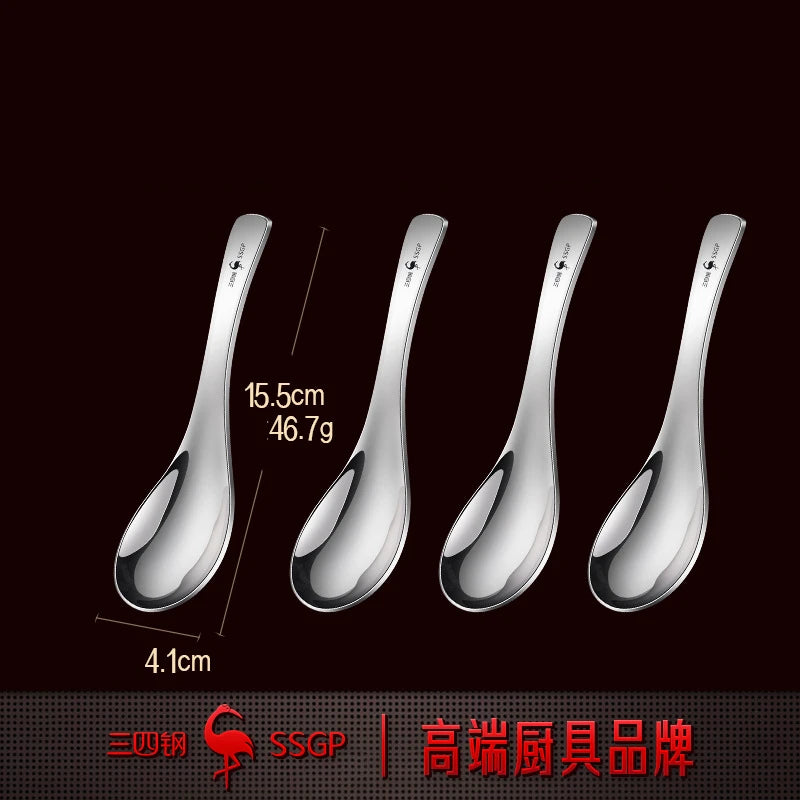 Baby's Soup Ladle